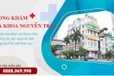 Bệnh viện khám phụ khoa tốt nhất Hà Nội